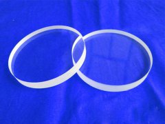 <b>Transparency and Purity: Key In</b>