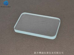 <b>The Impact of Glass Tube Wall T</b>